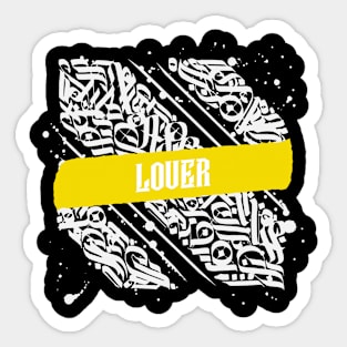 lover Sticker